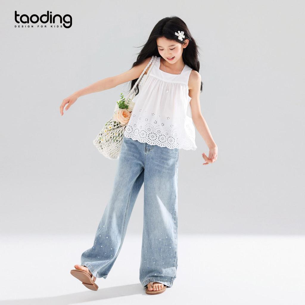 Summer Rhinestone Girls' Wide-Leg Jeans: Loose, Versatile, Straight-Leg Long Pants
