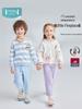 IBaby Английская Велюровая Куртка с Капюшоном для Малышей и Детей - Осень/Зима