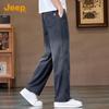 JEEP Men's Summer Lyocell Tencel Faux Denim Straight-Leg Casual Pants