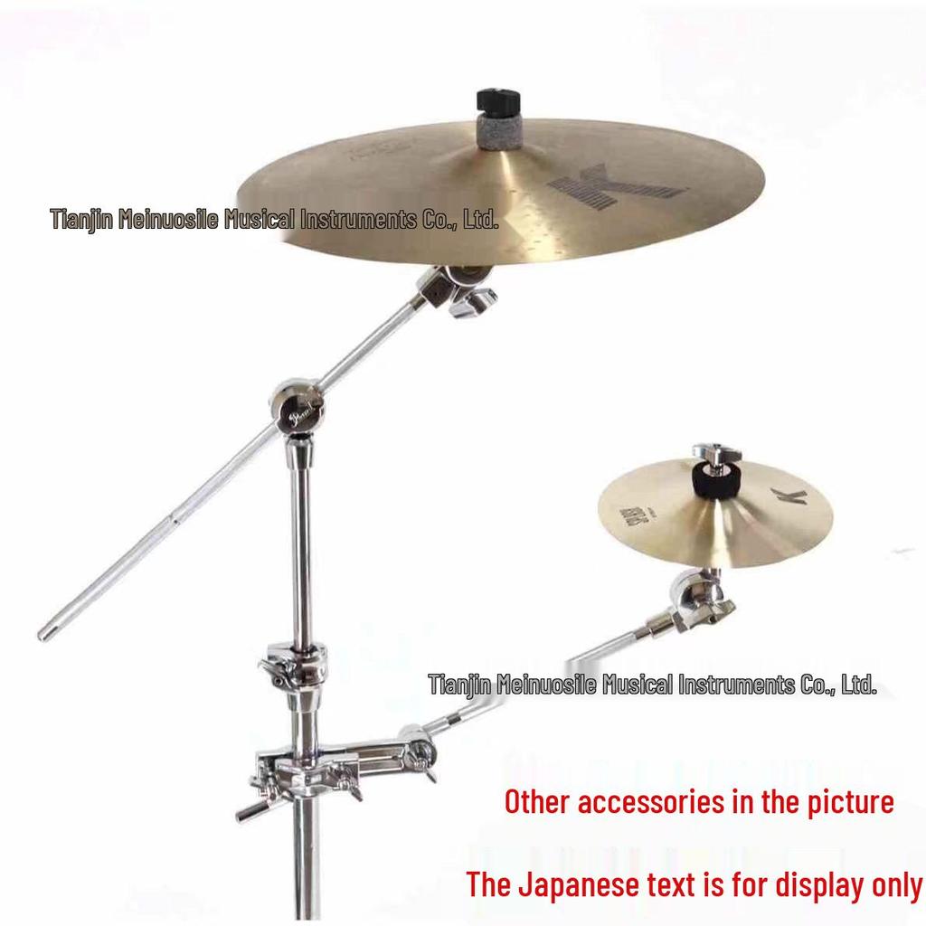 Orff Percussion Instruments: Wooden Fish, Plastic Clappers, Frame Drum, Band Accessories, Cowbells