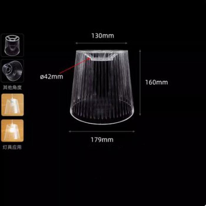 Прозрачный матовый акриловый абажур конусный колокольчик полушаровой узор E27 пластиковый абажур сменная крышка для домашнего ресторана