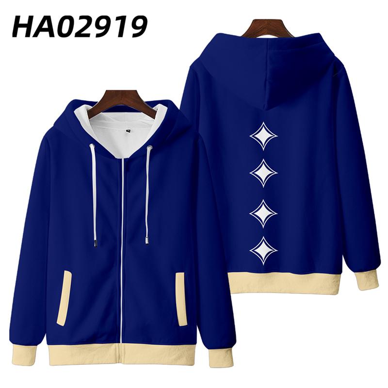 2025 Sky Children of The Light 3D Print Zop Up Женская/Мужская толстовка с капюшоном Уличная одежда Косплей Куртка с капюшоном на молнии Верхняя одежда