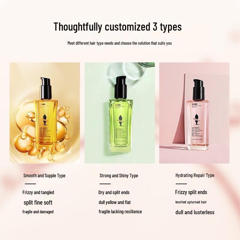 Adolph Smooth Hair Repair Essential Oil 3-Pack