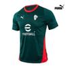 Puma Футбольная тренировочная форма Милан с коротким рукавом