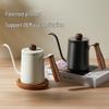 304 Stainless Steel Gooseneck Pour-Over Coffee Kettle with Walnut Wood Handle, Outdoor Drip Equipment