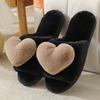 Women Shoes Autumn Winter Indoor Warm Home Slippers Bedroom Cute Heart Pattern Non-slip Soft Comfortable Plush House Slippers
