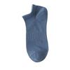 Men's Breathable Invisible Mesh Socks - Summer Thin, Sweat-Absorbent, Deodorant, Solid Color Boat Socks