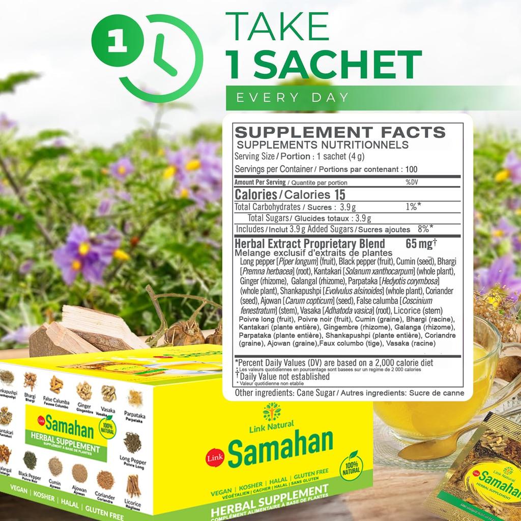 Link Натуральный Травяной Чай Самахан, 100 Пакетиков по 4 г Каждый, Поддержка Иммунитета и Здоровья, Цейлонский Пряный Настой Для Облегчения Симптомов Простуды