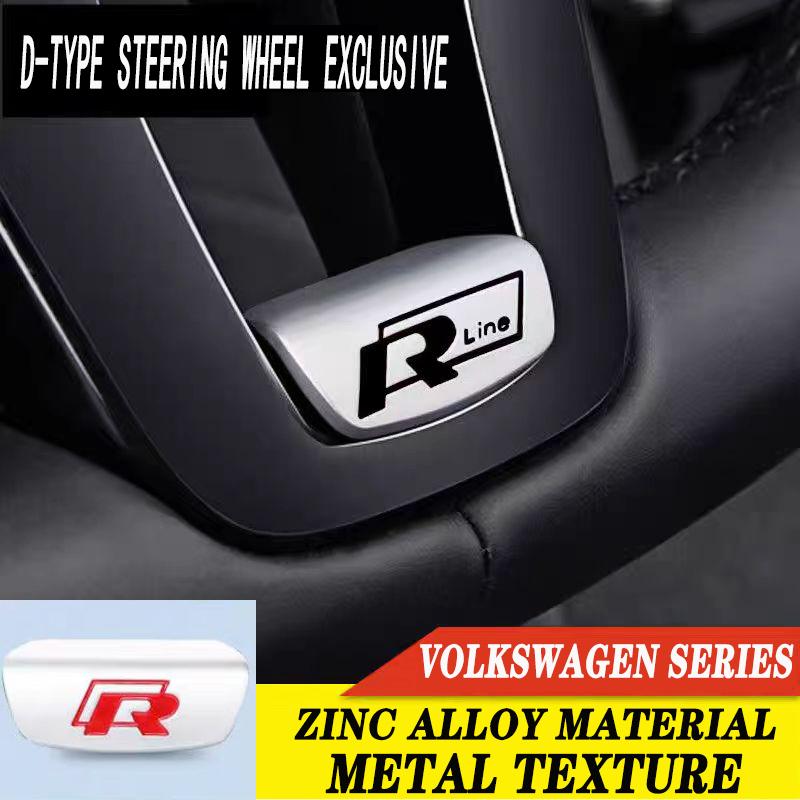 EFG1 Volkswagen Car Steering Wheel Accessories Metal Stickers For VW GTI Polo Golf MK7 Passat B8 Tiguan Jetta T-ROC Touareg Touran CC