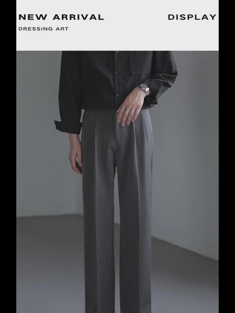 Korean-Style Loose Wide-Leg Men's Suit Pants - Trendy, Handsome, High-Grade Straight Trousers