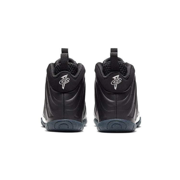 (PS) Nike Little Posite One 'Anthracite' Kids' 723946-014