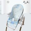 High Chair Cover for Baby Portable Cushion Girls Infants Kids Blue