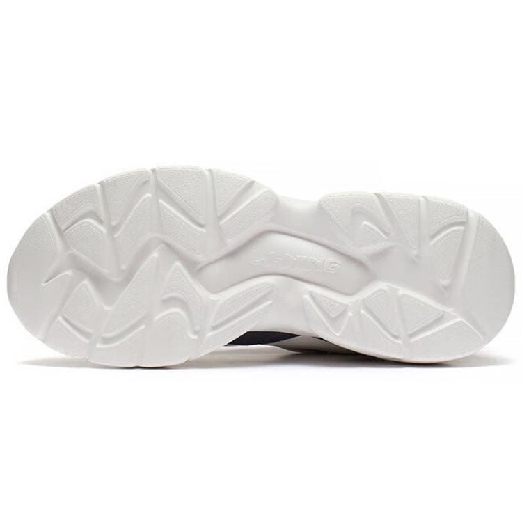 Li Ning Flowing Rock Flowing Rock Низкие Спортивные Повседневные Кроссовки Мужские Бело-Серые AGCS267-1