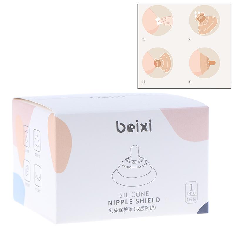 1Pc Silicone Nipple Protectors Feeding Mothers Nipple Shields Protection Cover