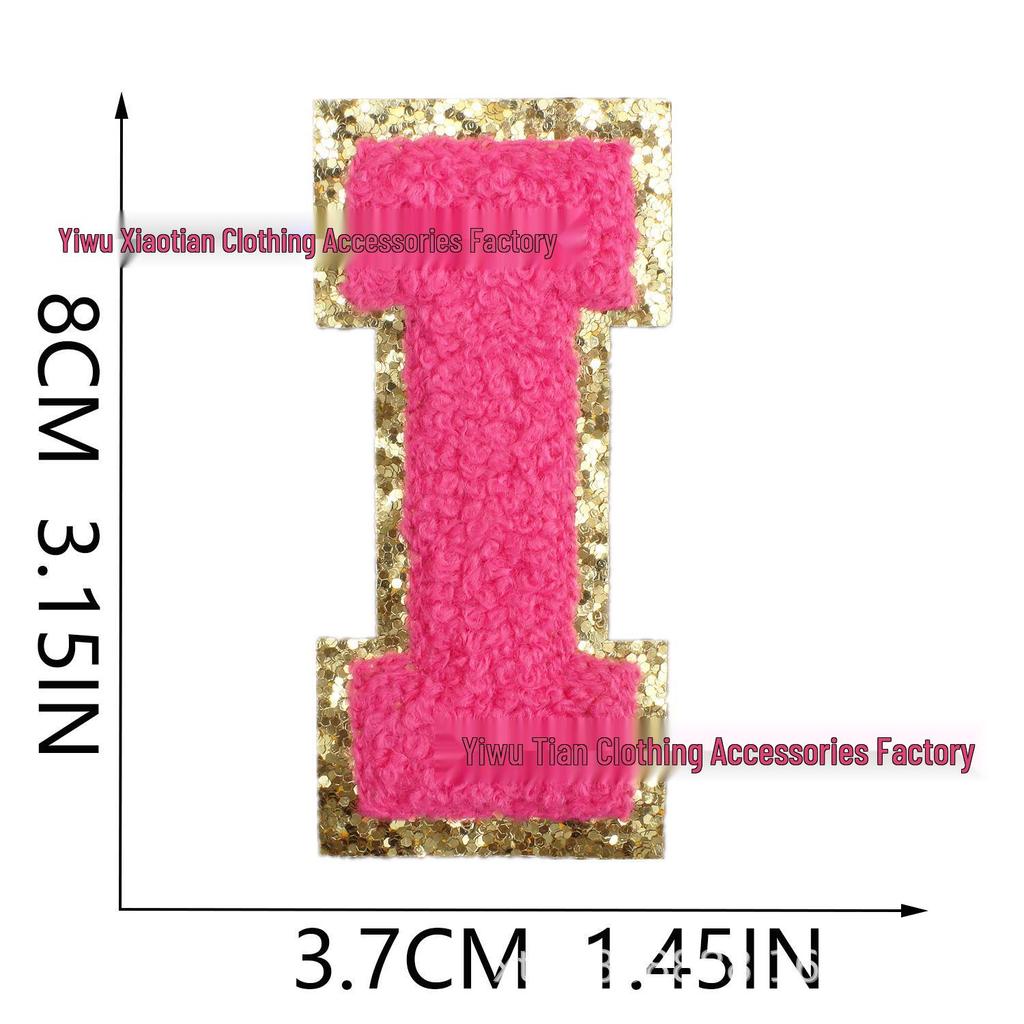 Ревущий Амазон Многоцветный Алфавит и Цифры Шенильная Вышитая Нашивка со Смайликом