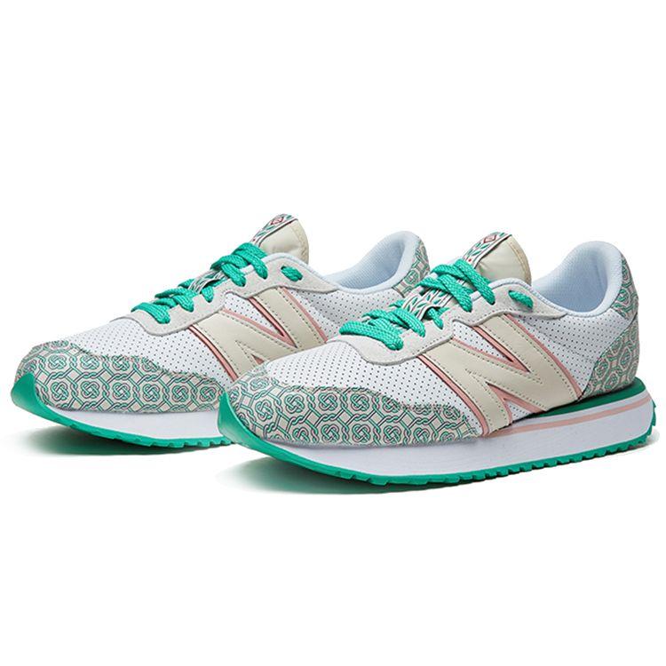 New Balance 237 Casablanca Holly Белый/Бежевый/Черный Мужские MS237CBA