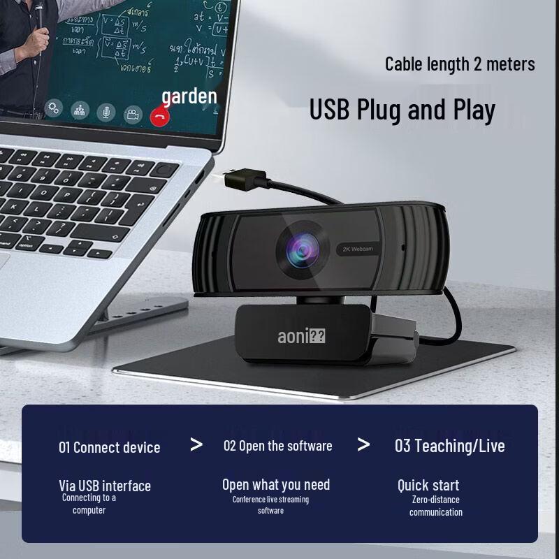 Aoni C39 2K HD USB Webcam