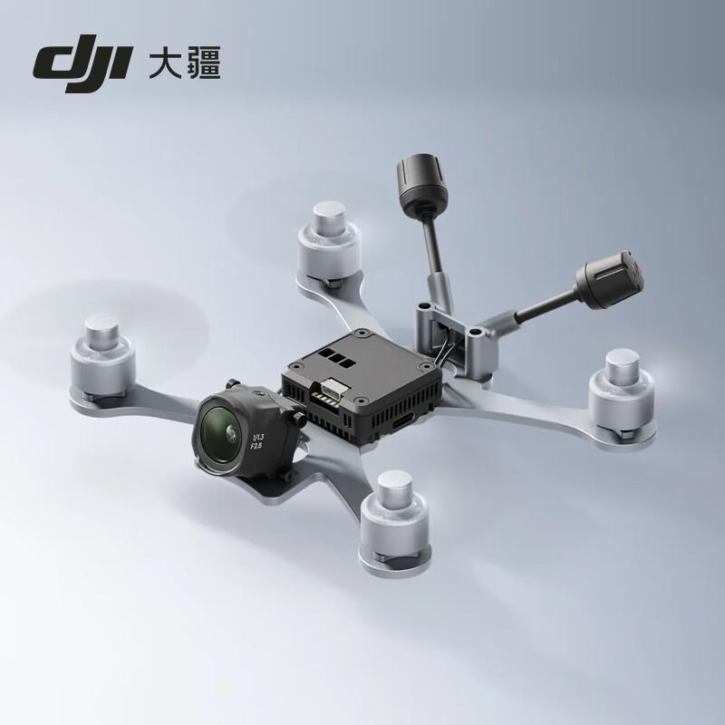 DJI O4 Air Unit Pro FPV HD Transmission System (CN version)
