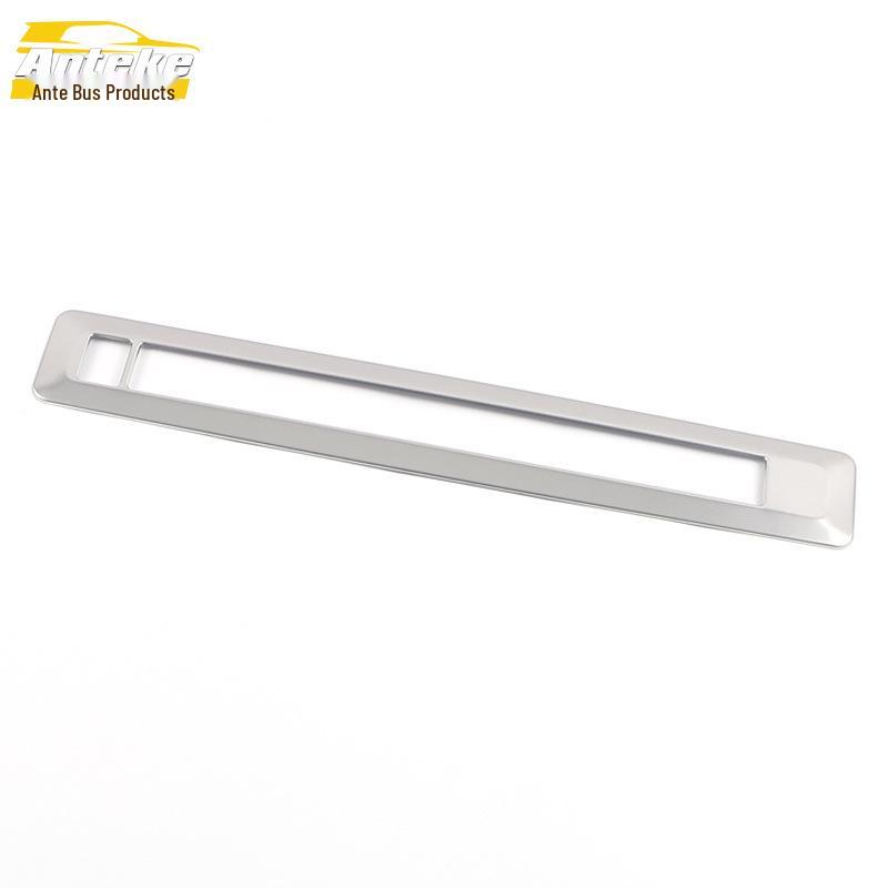 Sienna 2021 Second Row AC Sequin Decor Sticker