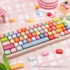 MOA Profile Gummy Bear PBT Двухцветная Сублимационная Непрозрачная Кастомная Клавиша для Механических Клавиатур