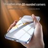 Закаленное стекло для экрана Vivo iQOO 15 Ultra/Z11 (2-Pack)