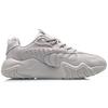 Li Ning Cat Paw Lite Ткань Амортизация Скользкие Устойчивые к истиранию Низкие Беговые кроссовки Мужские Серые AGLQ107-2