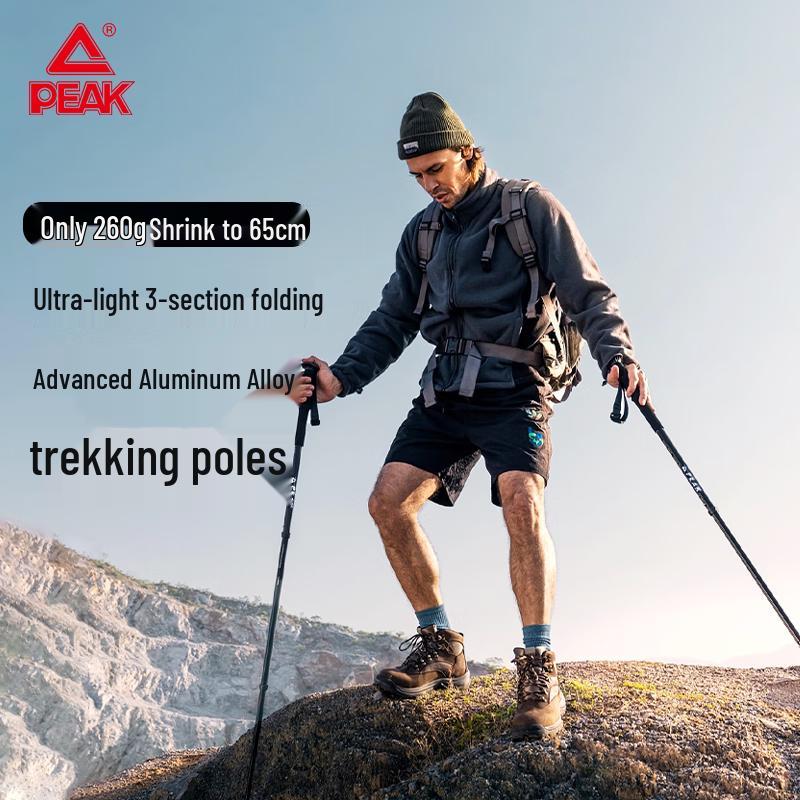 Peak YTF5400 Aluminum Hiking Pole