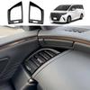 YOFAMO Toyota New Alphard 40 Series AAHH40WAAHH45W Vellfire 40 Series Side Air Conditioner Outlet Panel Cover Console Outlet Garnish Air Outlet P