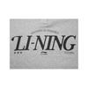 Li Ning Серия Спортивный тренд Свободный крой Парная толстовка с логотипом бренда Унисекс толстовка AWDVD79-4