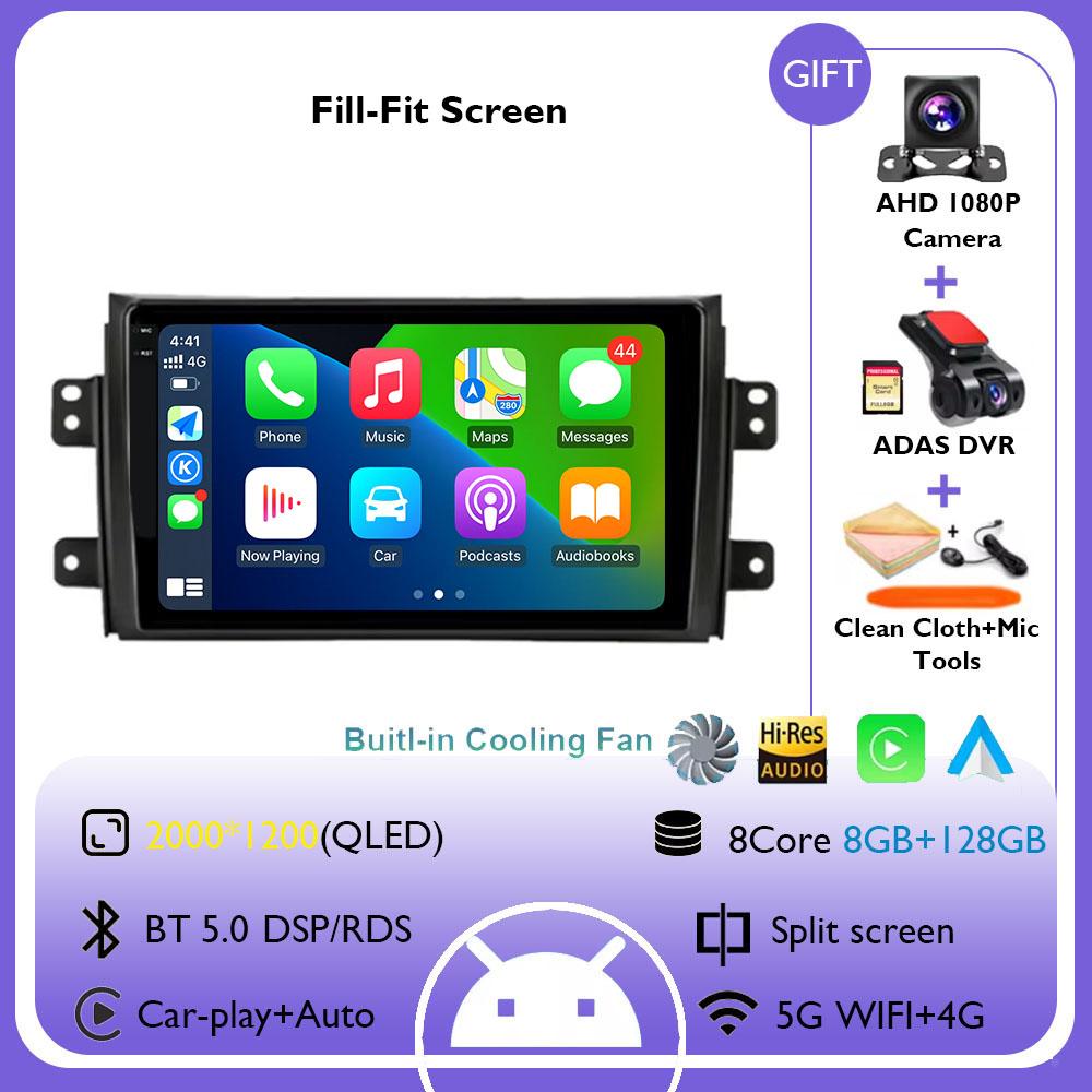 Android 14 Carplay Car Radio Multimedia для Suzuki SX4 SX 4 2006 - 2013 Головное устройство BT GPS видео DVD DSP-плеер Авторадио Стерео