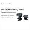 AI-веб-камера Insta360 Link 2C Pro 4K