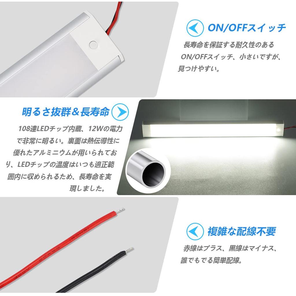 Салонный светильник, Светодиодное освещение автомобиля, Внутренний свет, Светодиодный светильник 12 В, 12 В постоянного тока