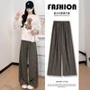 Apricot Gray Plaid Pants Children's New Autumn High Waist Drape Loose Casual Small Woolen Wide-leg Pants