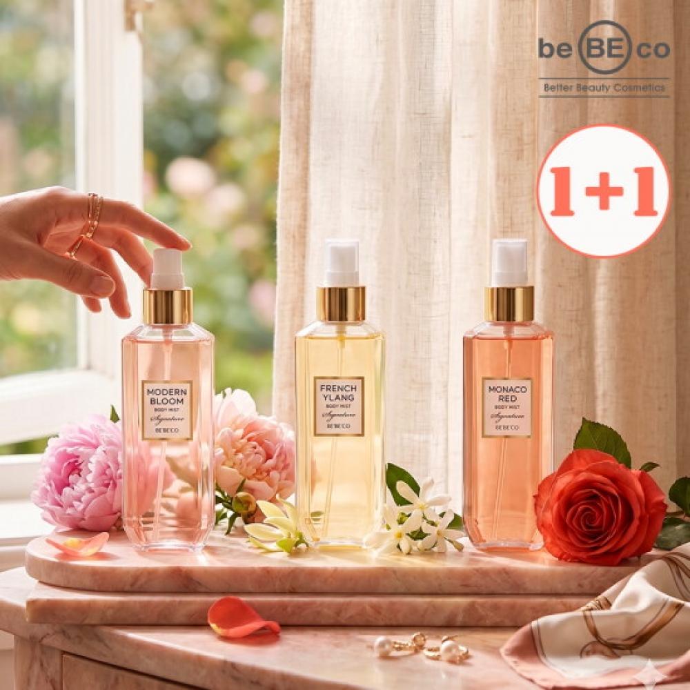 Bebeco 1+1 Perfume Layering Body Mist 180ml X2 Modern Bloom French Ylang Monac