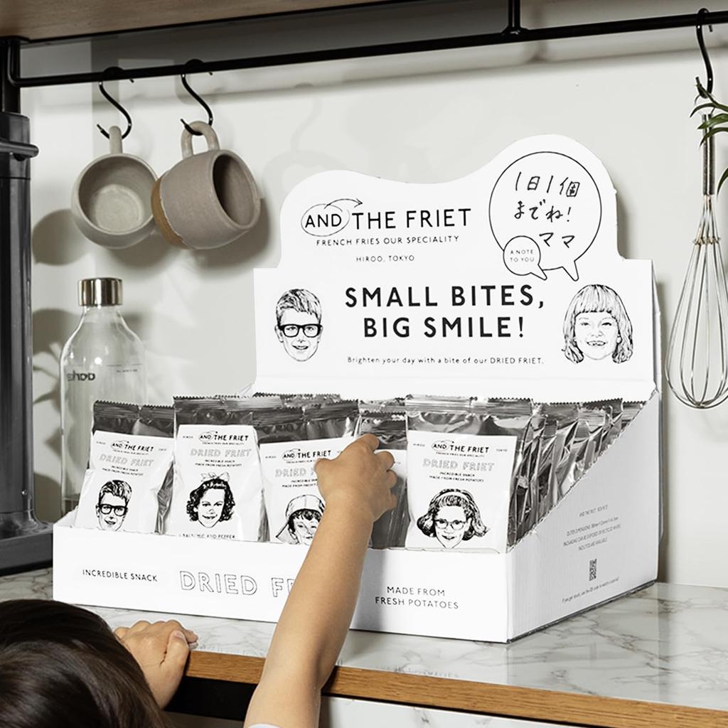 DRIED FRIET Mini 48 Pieces the Frit Dried Gift Box Tokyo Souvenir Potato Chips Western Sweets Present Official [And - Frit]
