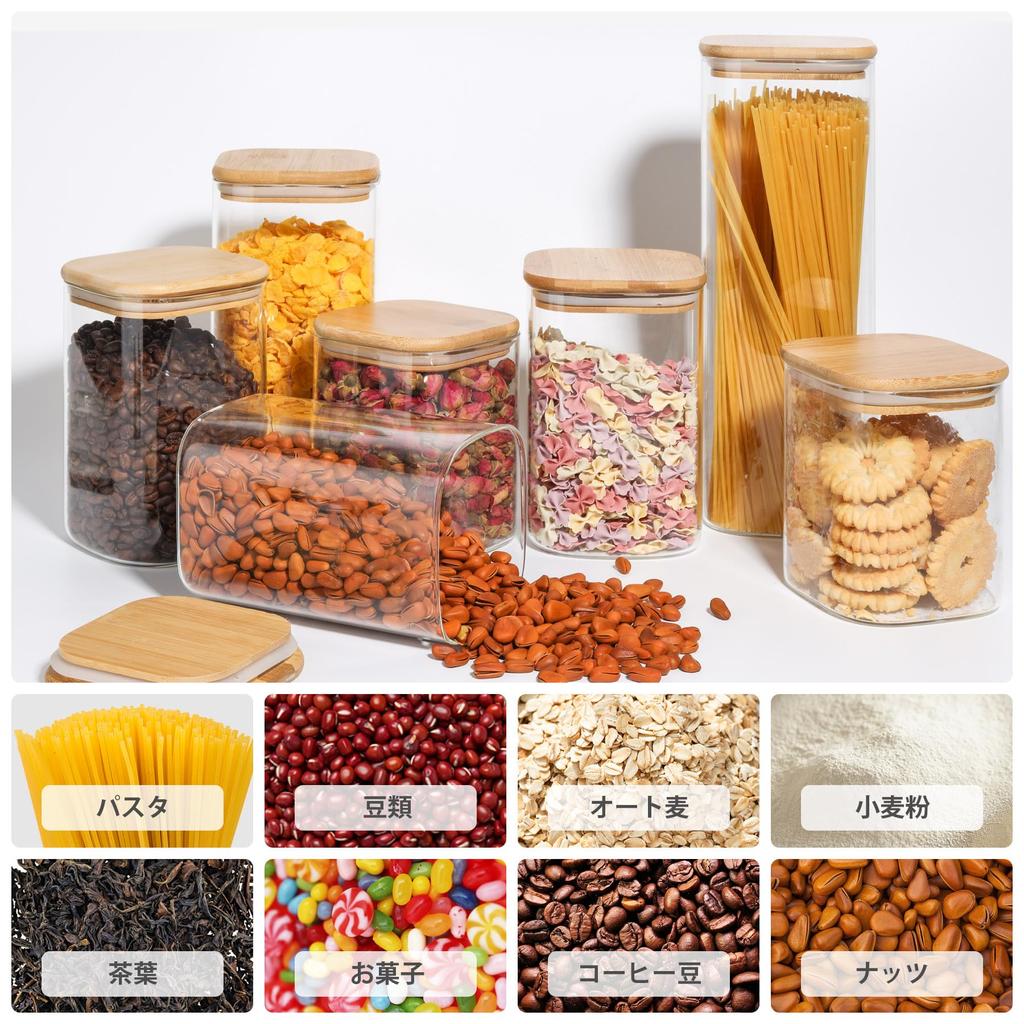 ComSaf Pasta Case 2100ml Square Pasta Storage Container Glass Canister Airtight Pasta Container Storage Jar Sealed Jar Food Storage Container with