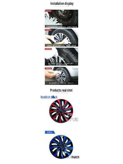 Колпак ступицы колеса Toyota Corolla/Yaris/Vios, 14/15 дюймов, для новых и старых моделей