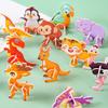 10pcs DIY 3D Paper Puzzle Three-dimensional Educational Toy New Puzzle Model  Children's