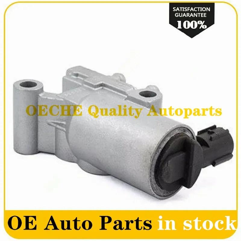 36450-P0D-004 36450P0D004 AC275 для Honda CR-V 2.0L 1997-2001 CIVIC 1.5L 1.6L1993-1996 Клапан управления холостым ходом IAC Новый