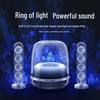 Bluetooth-колонка Harman/Kardon SoundSticks 4 (Китайская версия)