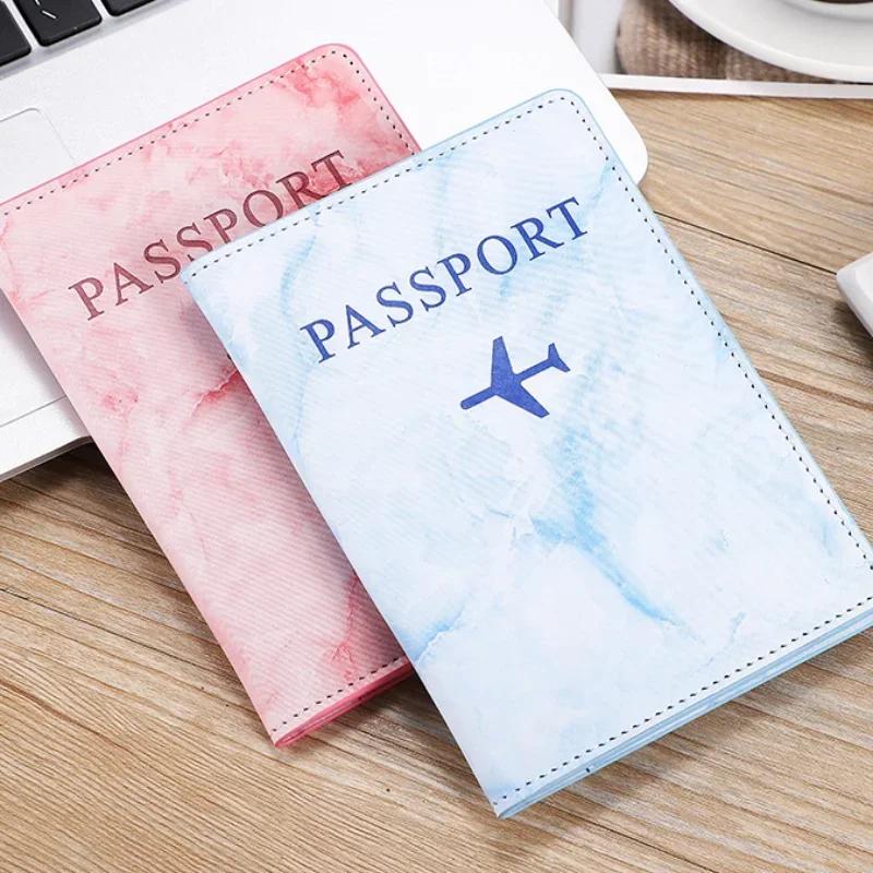 Обложка для паспорта из искусственной кожи в мраморном стиле, модная дорожная обложка для паспорта для женщин и мужчин, держатель для кредитных карт, кошелек, сумки, сумка