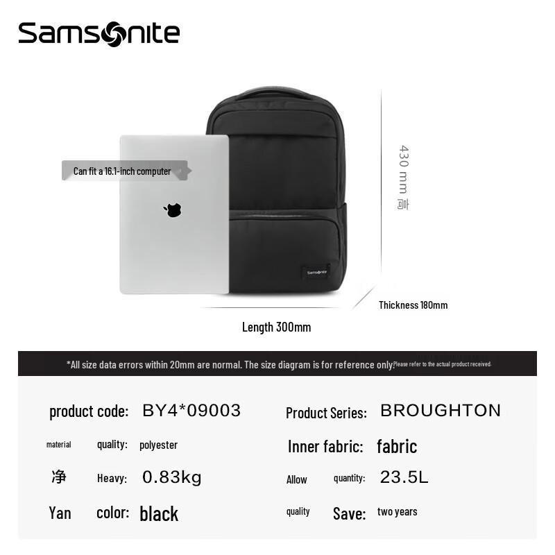 Мужской деловой дорожный рюкзак Samsonite для 16-дюймового ноутбука