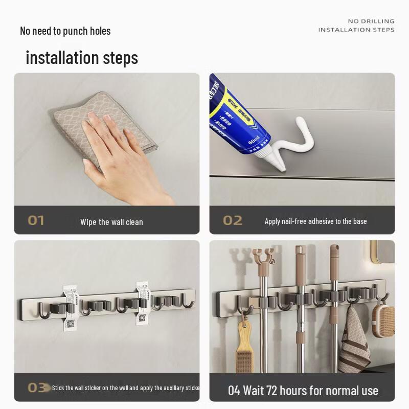 Adhesive Stainless Steel Mop and Broom Holder