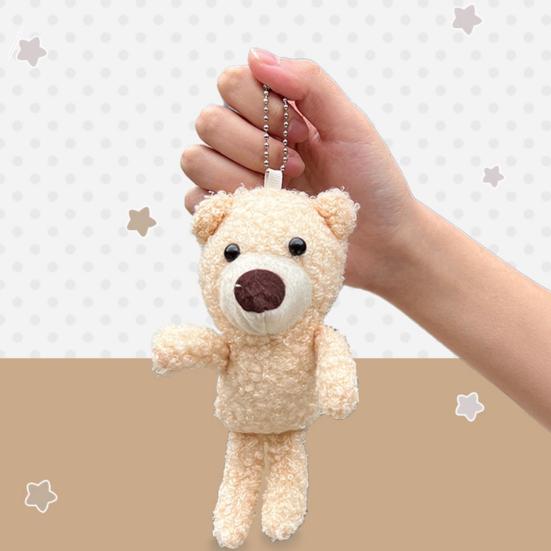 Брелок для ключей в виде плюшевого медведя для детей, брелок в виде плюшевого медведя, рюкзак, кулон, детские подарки на день рождения
