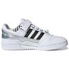 adidas Forum Low I Love Dance Женские FZ3908