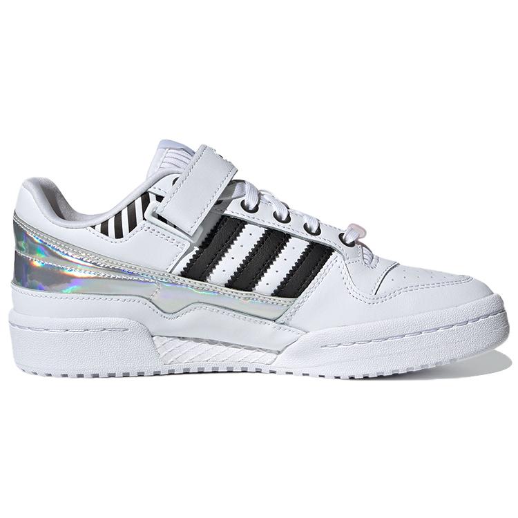 adidas Forum Low I Love Dance Женские FZ3908