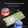 HP Мини-портативная Bluetooth-колонка с цветными огнями (Китайская версия)