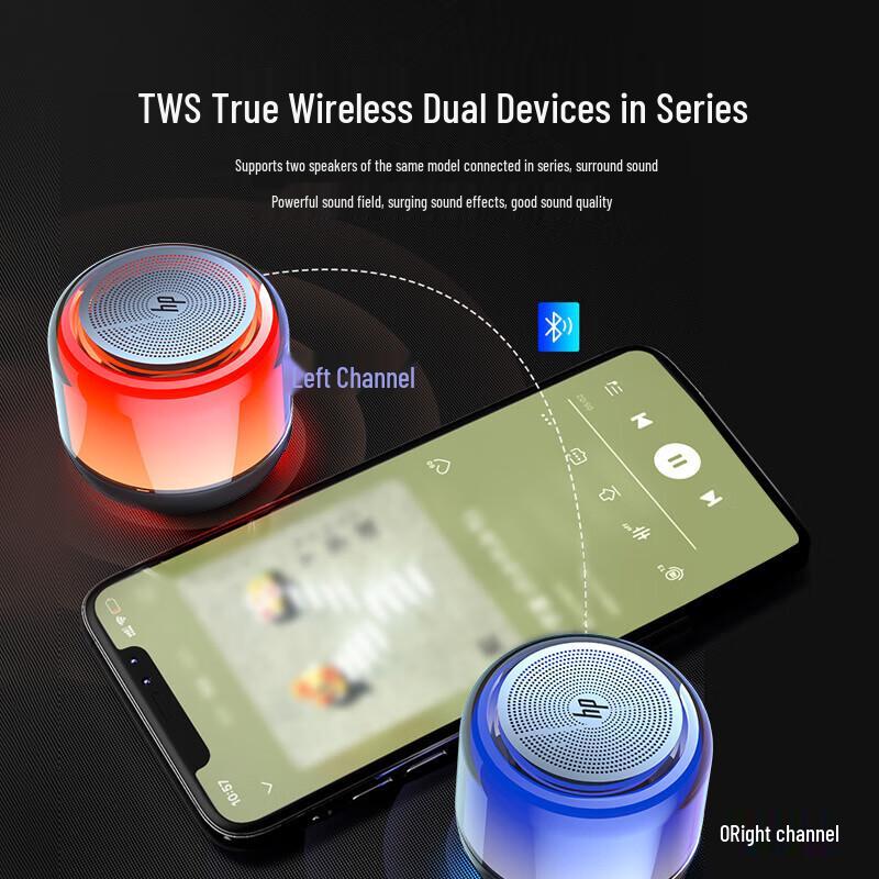 HP Мини-портативная Bluetooth-колонка с цветными огнями (Китайская версия)