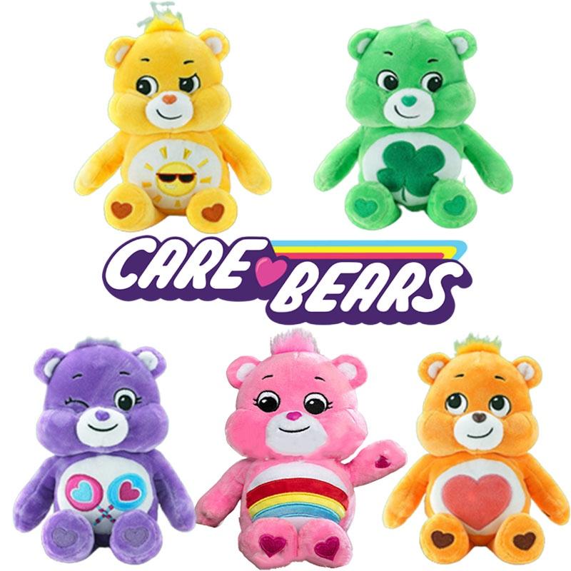 Cute Care Bears Plush Toys High Quality Soft Stuffed Animals Dolls Decor