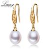 Свадебная серьга с пресноводным жемчугом для женщин, позолоченная настоящим золотом, серьга с натуральным жемчугом, изысканное ювелирное украшение, подарок